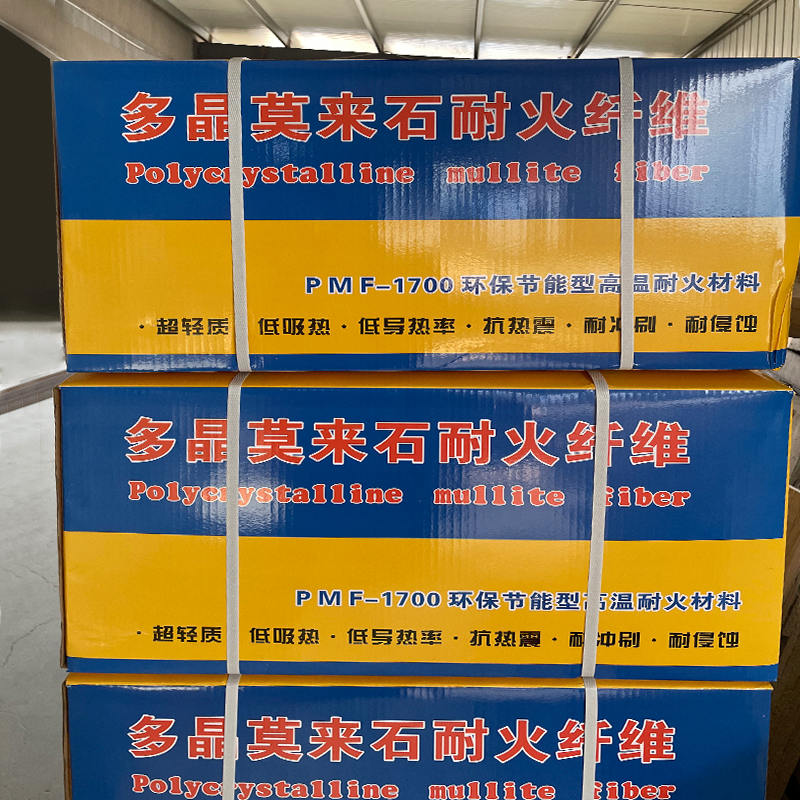 Polykristallin mullitfiberfanerblock