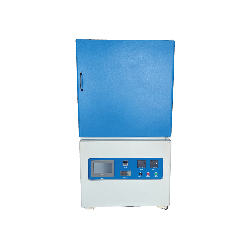 1500°C högtemperatur muffelugn